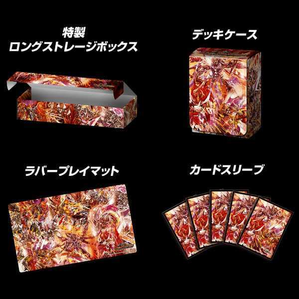 DUEMA Rubber Playmat King Master Start Deck Joe's S-MAX Evolution 20th Anniversary Perfect Set DMSP-06