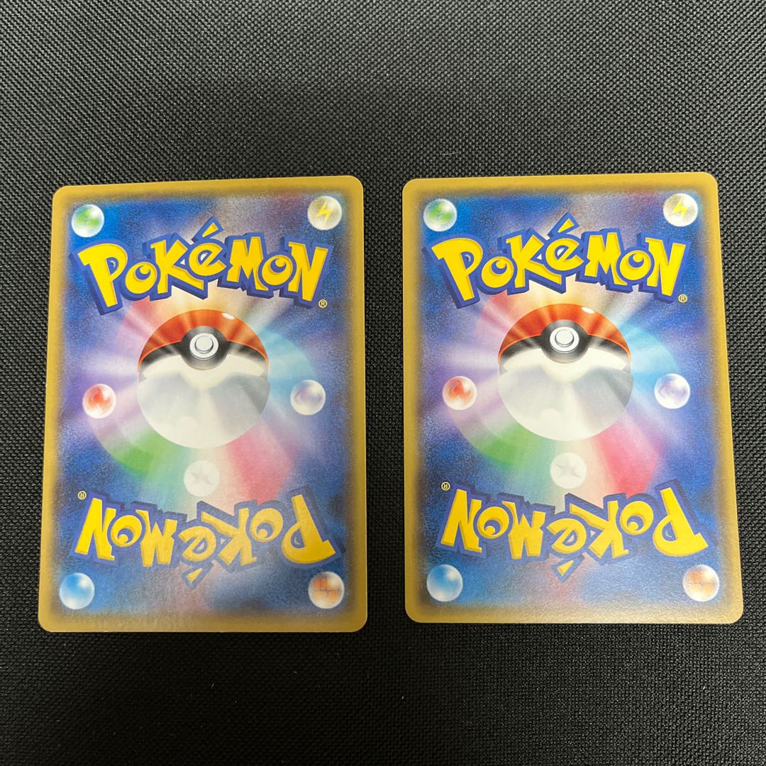 Battle Compressor (Flare Group Gear) 114/171