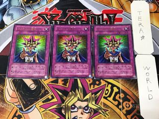 Judgment of Pharaoh 1 Ultra 3-card set Tera