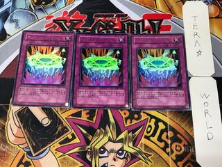 Magician's Circle 2 Ultra, set of 3, Tera