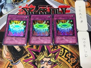 Magician's Circle 4 Ultra, set of 3, Tera