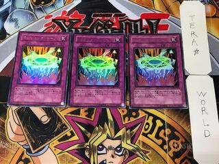 Magician's Circle 5 Ultra, set of 3, Tera