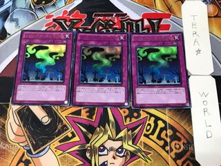 Call of the Haunted 1 Ultra 3-card set Tera