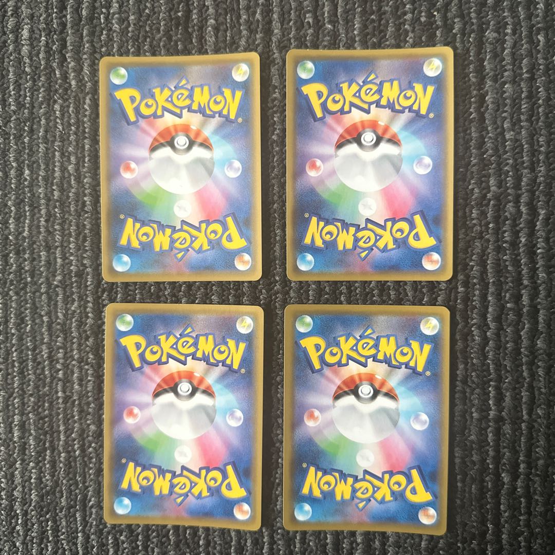 id 00036 pokemon cards toxtricity vmax rrr set of 4