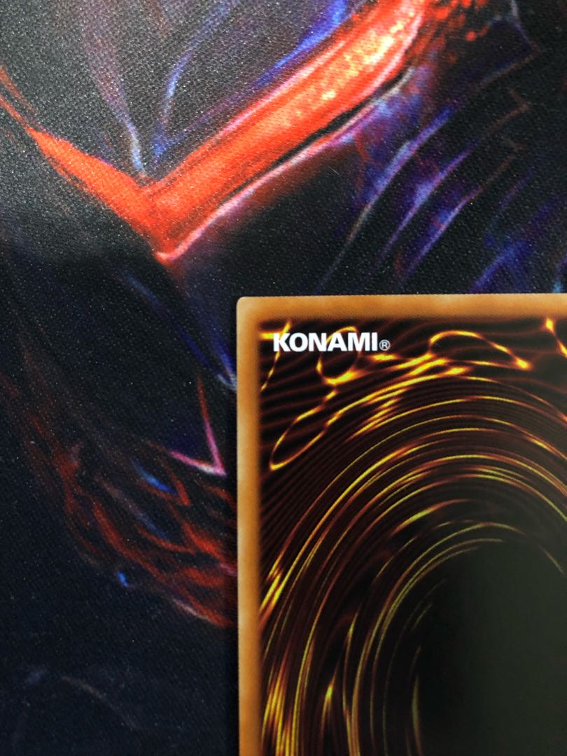 A beauty!　Dragon Master Knight Prismatic Secret Rare JPS01