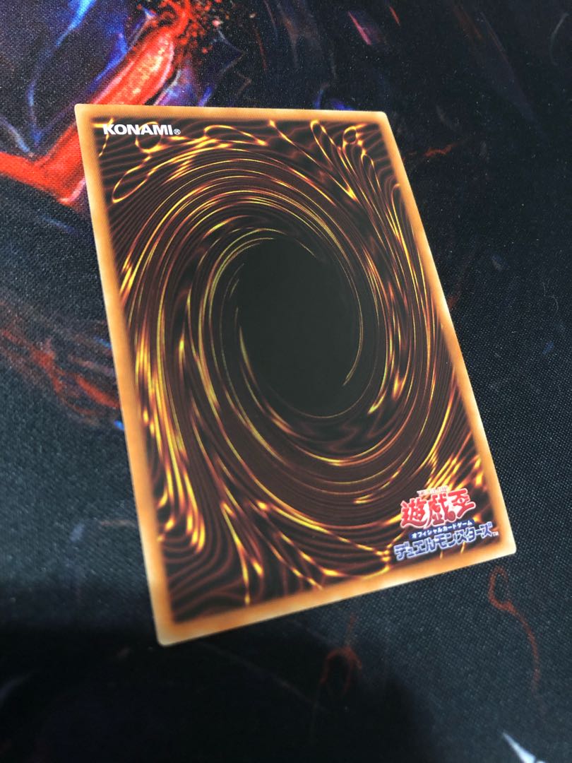 A beauty!　Dragon Master Knight Prismatic Secret Rare JPS01