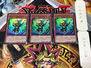 A・ジェネクス・バードマン 1 ウルトラ 3枚セット てら