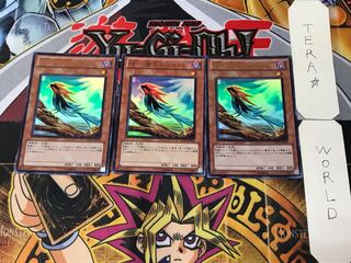 BF-蒼天のジェット 2 ウルトラ 3枚セット てら