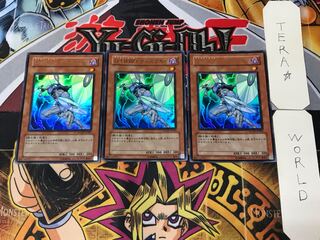 D-HERO ディスクガイ 1 ウルトラ 3枚セット てら