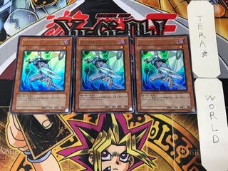 D-HERO ディスクガイ 2 ウルトラ 3枚セット てら