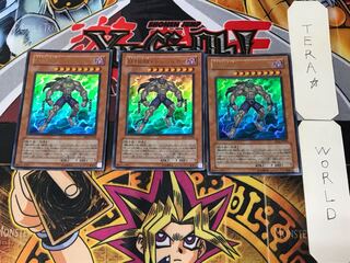 D-HERO ドレッドガイ 3 ウルトラ 3枚セット てら