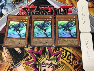 Elemental HERO Stratos 1 Ultra, set of 3 Tera.