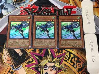 Elemental HERO Stratos 4 Ultra, set of 3 Tera