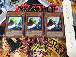 Elemental HERO Captain Gold 5 Ultra Set of 3 Tera