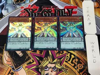 Performapal Five-Rainbow Magician 1 Ultra Set of 3 Tera