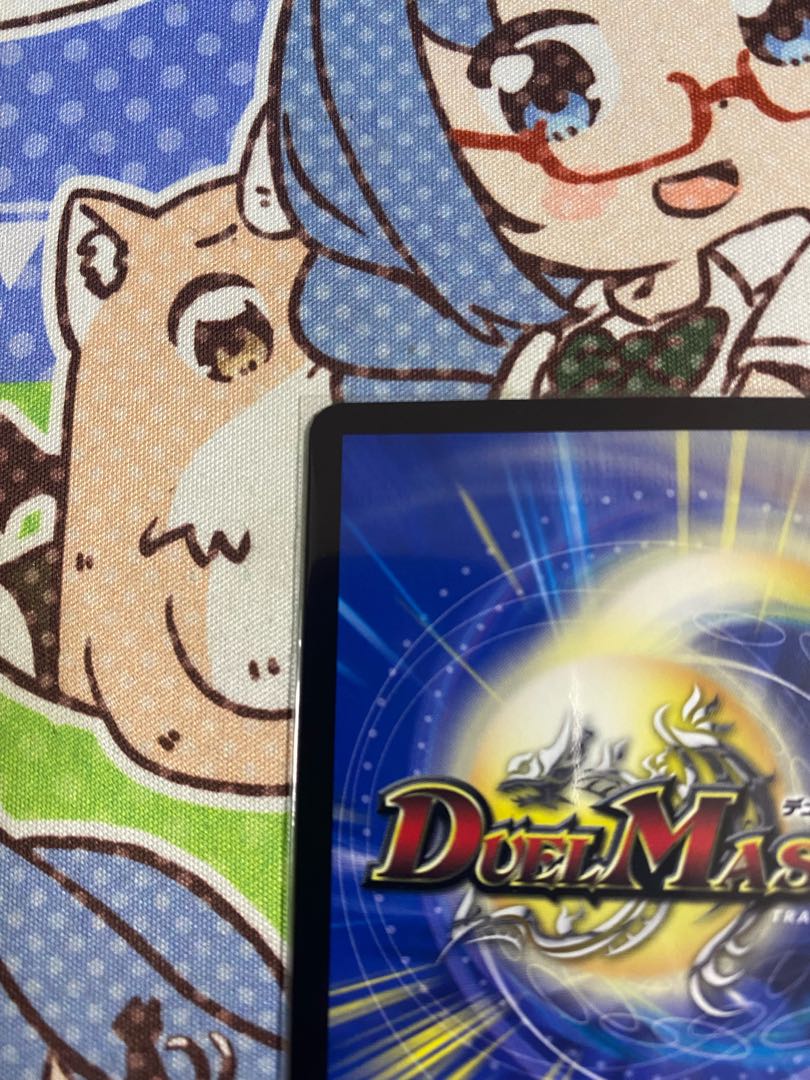 ［年末SALE］天災デドダムGP