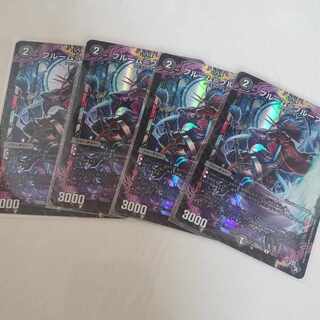 Snubbullm=proof (Adrenaline Ver.)