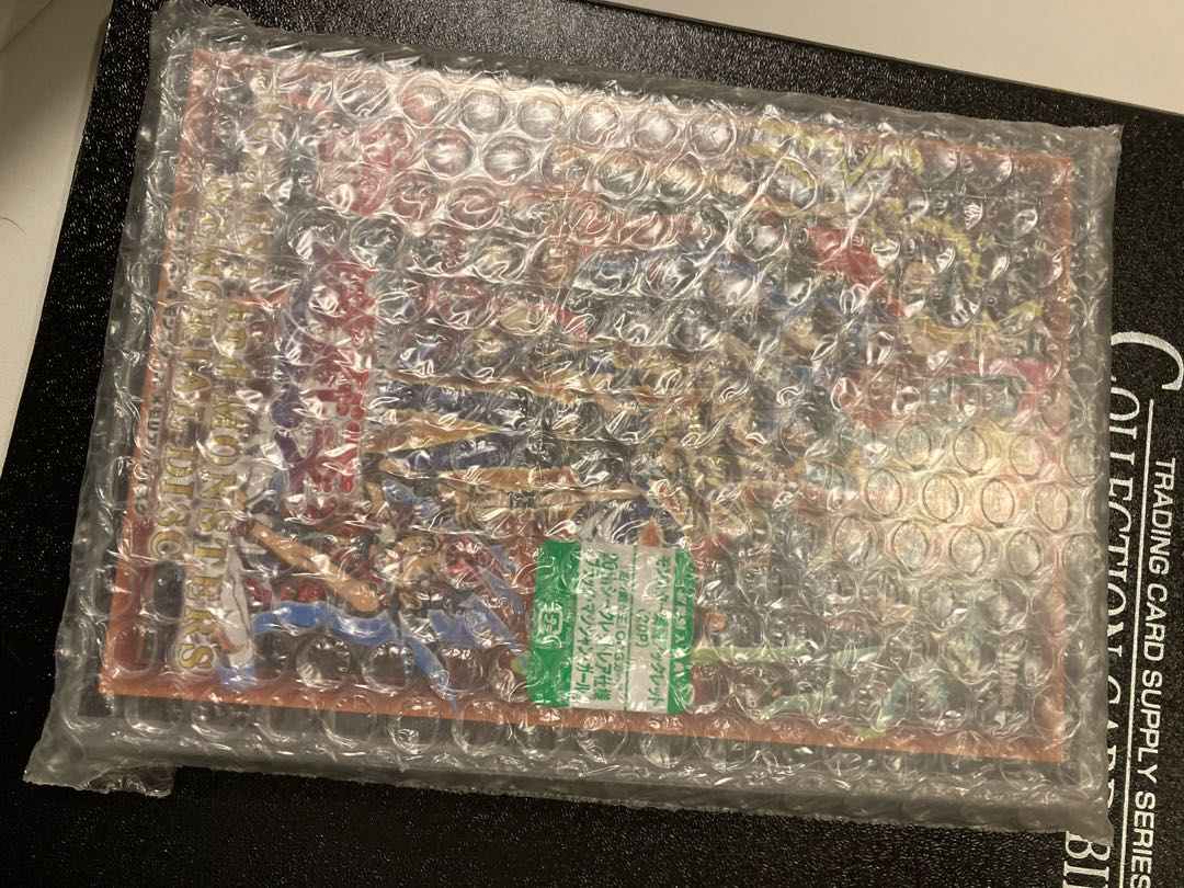 Black Magician Girl 20th DVD unopened