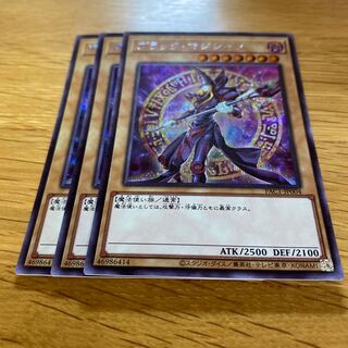 ブラック・マジシャン シークレットレア JP004