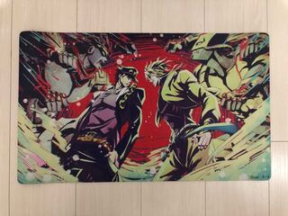 ジョジョの奇妙な冒険　プレイマット