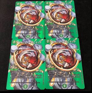 Evolution Egg U-foil Psychic40/Psychic50