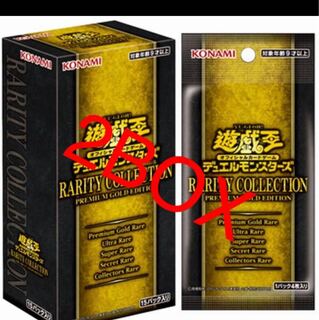 【未開封】レアコレ3 2box