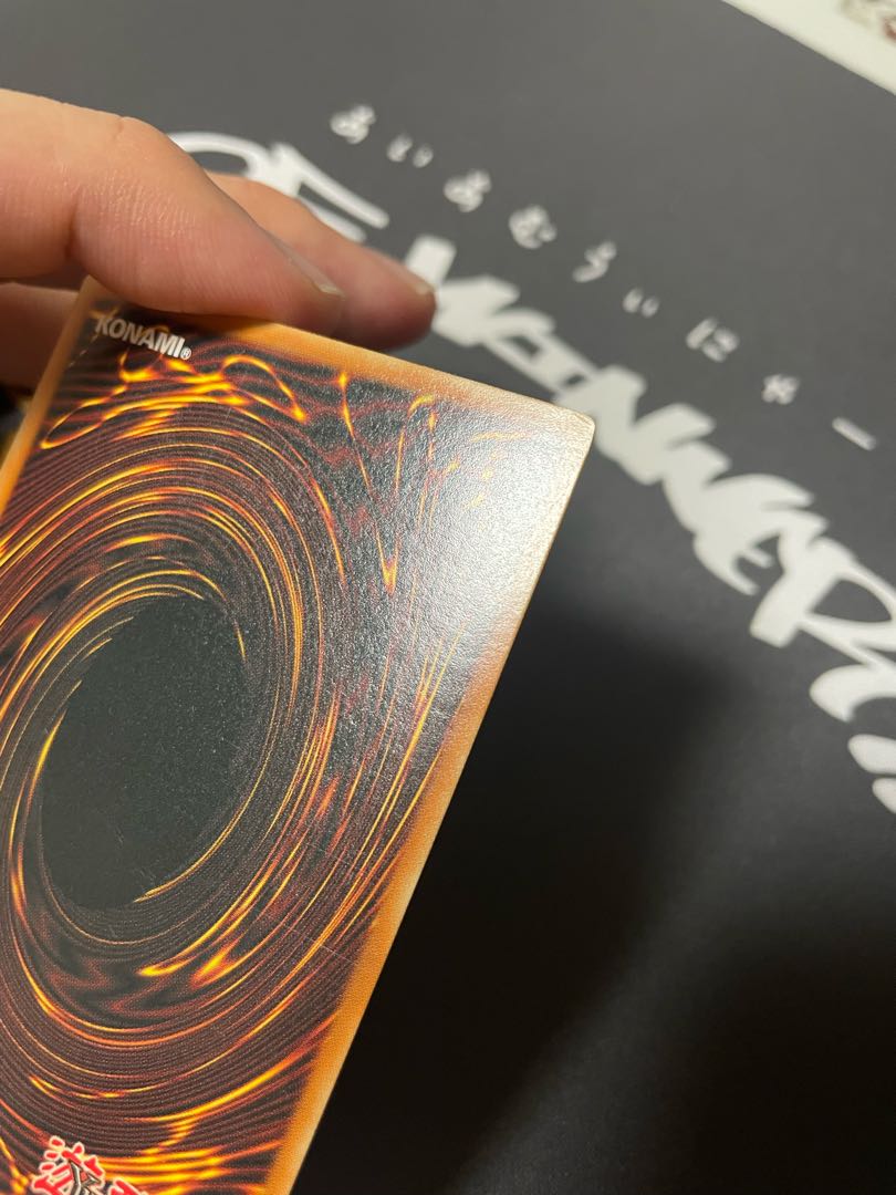 Stardust Dragon 1st Haunter