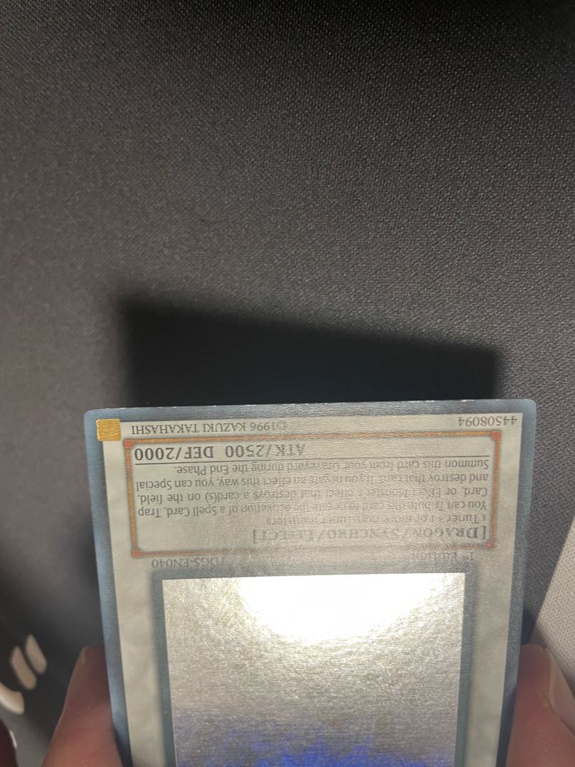 Stardust Dragon 1st Haunter