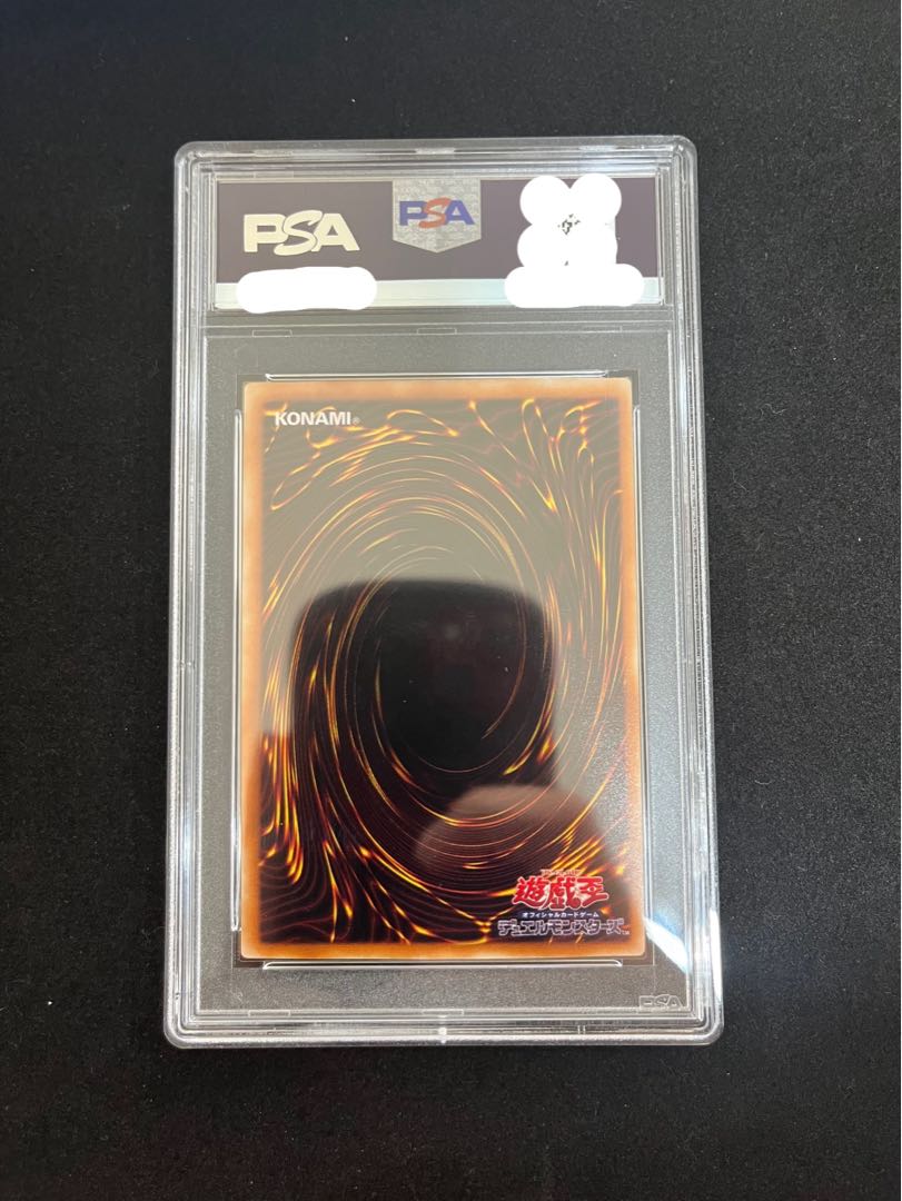 psa9 Fushioh Richie Secret Rare