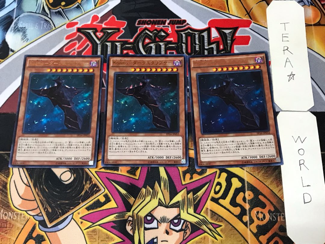 kozmo-Dark Eclipser 3 Ultra, set of 3 Tera