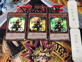 kozmo-ドロッセル 1 ウルトラ 3枚セット てら