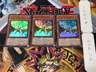 Sin トゥルース・ドラゴン 5 ウルトラ 3枚セット てら