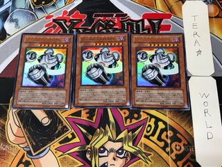 The Big Saturn 2 Ultra, set of 3 Tera.