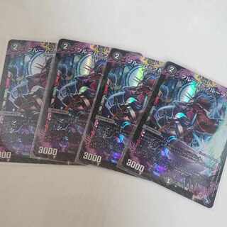 Snubbullm=proof (Adrenaline Ver.)