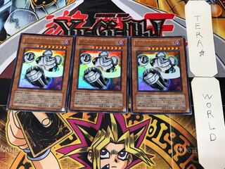 The Big Saturn 3 Ultra Set of 3 Tera