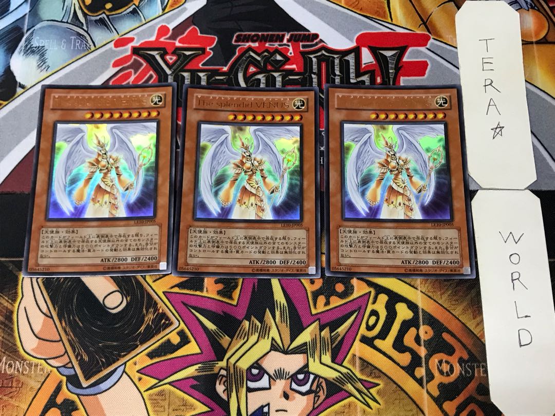 Splendid Venus 1 Ultra Set of 3 Tera