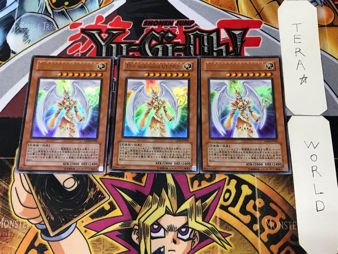 Splendid Venus 3 Ultra Set of 3 Tera