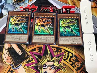 U.A.フィールドゼネラル 1 ウルトラ 3枚セット てら