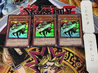 XX-Saber GardeScyther 1 Ultra Set of 3 Tera.