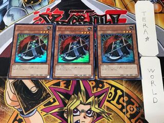 XX-セイバーダークソウル 2 ウルトラ 3枚セット てら