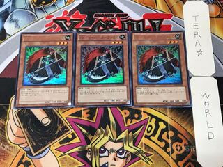 XX-セイバーダークソウル 3 ウルトラ 3枚セット てら