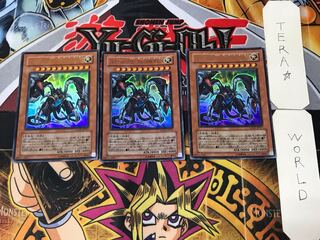 アルカナフォースEX-THE DARK RULER 2 ウルトラ 3枚セット てら