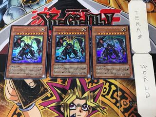 アルカナフォースEX-THE DARK RULER 3 ウルトラ 3枚セット てら