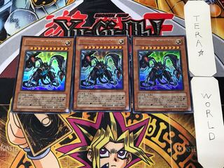 アルカナフォースEX-THE DARK RULER 4 ウルトラ 3枚セット てら