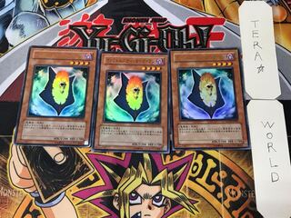 インフェルニティ・ガーディアン 3 ウルトラ 3枚セット てら