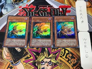 インフェルニティ・ドワーフ 4 ウルトラ 3枚セット てら