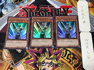 インフェルニティ・ナイト 1 ウルトラ 3枚セット てら