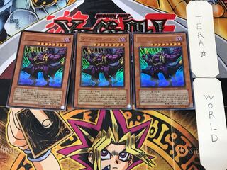 ヴァンパイアジェネシス 1 ウルトラ 3枚セット てら