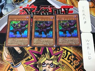 ヴァンパイアジェネシス 2 ウルトラ 3枚セット てら