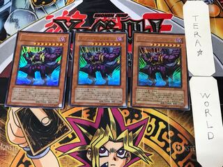 ヴァンパイアジェネシス 4 ウルトラ 3枚セット てら